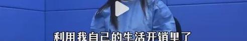 虚荣心害了我，如何挽回男友？（爱情与虚荣的博弈，恢复信任的关键）-第1张图片-恋语空间