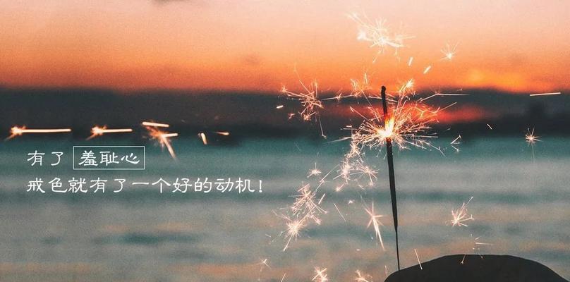 人生无法挽回的遗憾（一生中不能错过的重要事情）-第1张图片-恋语空间