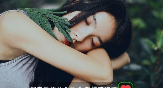 分手理由-第1张图片-恋语空间