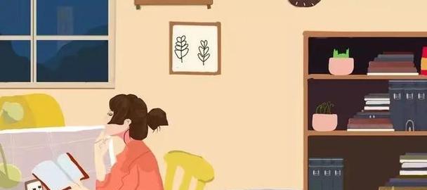 如何判断三观不合不合适以及如何磨合？（避免三观不合，建立和谐关系，磨合三观差异的技巧）-第1张图片-恋语空间