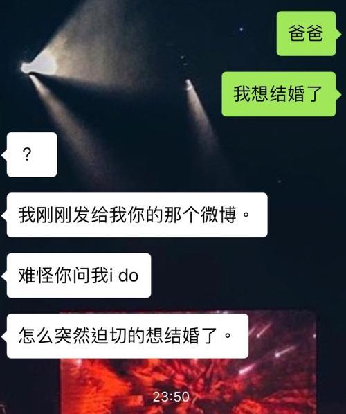 老公不爱我了怎么办？——婚姻危机处理方法（夫妻关系破裂、心灵重建、理性沟通）