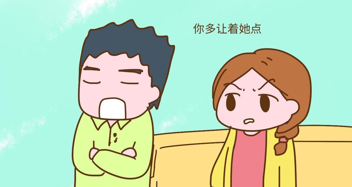 和婆婆相处的正确方式（建立和谐的婆媳关系，让家庭更幸福）-第1张图片-恋语空间