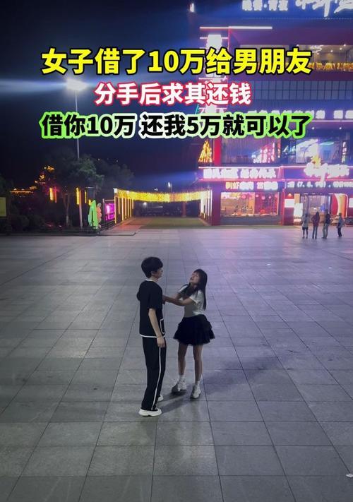 留存男友微信，告别后悔痛哭（分手后千万别删男友，留存微信备用；情感挽回、重修旧好大有机会）-第1张图片-恋语空间