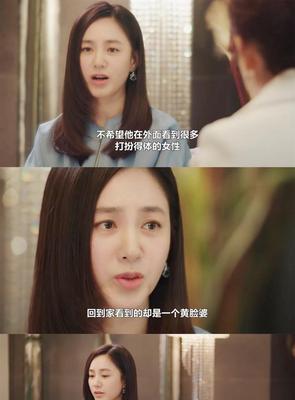 老婆出轨，我为什么选择不离婚（丈夫的选择，婚姻的坚守）