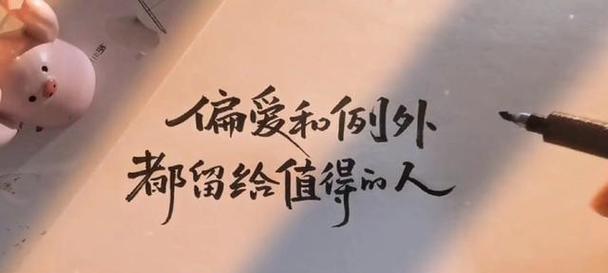 如何用情感挽回前任？（15个步骤帮你重拾爱情）