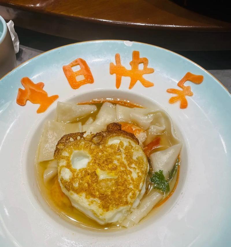 主题：你爱的人不是她，前女友复合能幸福吗？-第3张图片-恋语空间