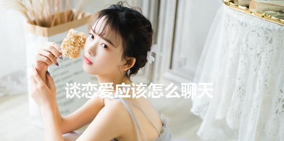 挽回爱情（学会这些方法，重拾爱情的火花！）-第3张图片-恋语空间