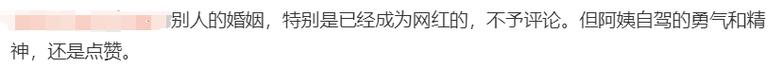 结婚证丢了怎么离婚？（解决方法详解，避免造成不必要的麻烦。）-第1张图片-恋语空间