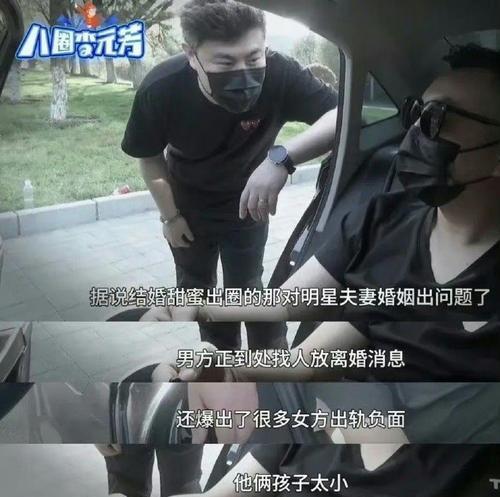 老公出轨的难题解决方法（如何应对老公的出轨问题）-第2张图片-恋语空间