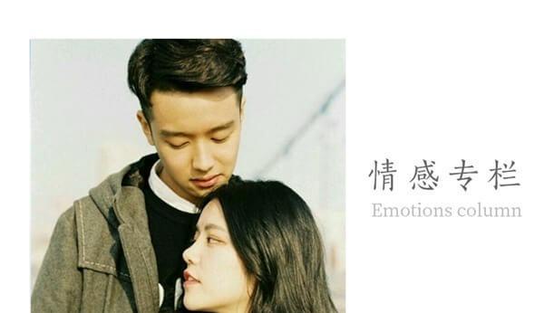 异地恋吵架拉黑后怎么挽回？（15个实用方法帮你重新赢回TA的心）-第2张图片-恋语空间