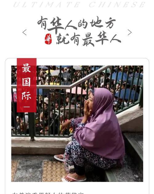 异地恋吵架拉黑后怎么挽回？（15个实用方法帮你重新赢回TA的心）-第3张图片-恋语空间