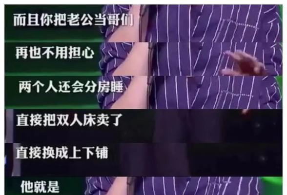 老公出轨，我如何挽回婚姻（15个步骤，重新建立亲密关系）-第2张图片-恋语空间