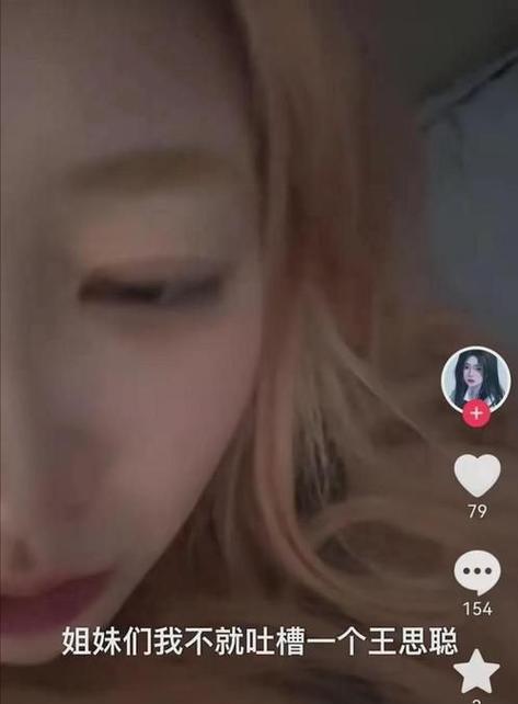 男人拉黑女人，分手的伤害远未结束（男人拉黑女人心理分析）