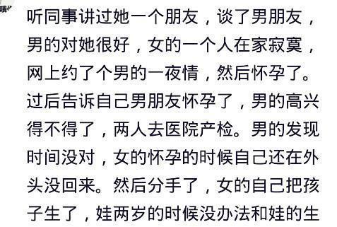 挽回异地女友分手的方法（从沟通到行动，教你抢回她的心）-第2张图片-恋语空间