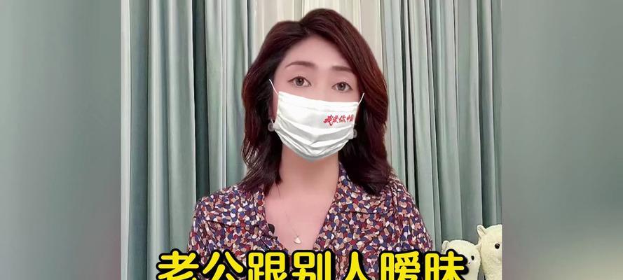婚姻危机的解决之道（不同阶段的应对策略和心态调整）