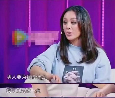 当女友劈腿成为现实，该如何处理（一个男人遭遇女友多次劈腿，如何面对这种情况）-第2张图片-恋语空间