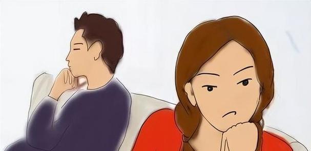 夫妻吵架冷战期的相处之道（如何化解夫妻间的矛盾与冷战？）